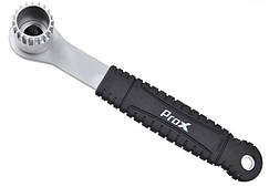 Ключ Prox RC-B27 для супорту каретки (A-N-0175)