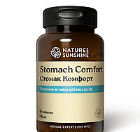 Stomach Comfort (Стомак Комфорт - Комфорт желудка НСП)