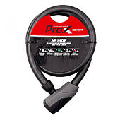 Замок ProX Armor під ключ 18 х 1000 мм. чорний (A-Z-0302)