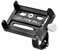 Вело тримач ProX Eagle X1 для телефону 4 - 6,7" ALU, чорний (A-O-B-P-0432)