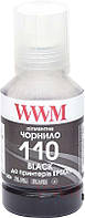 Чорнила WWM Epson M1100/M1120 (Black Pigment) (E110BP) 140г