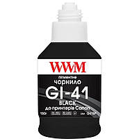 Чорнило WWM GI-41 для Сanon Pixma G2420/3420 190г Black пігментне (G41BP)