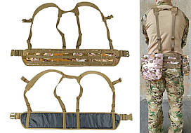 Тактичний пояс розвантажувальний РПС з кріпленнім MOLLE та плечовими лямками Multicam Arid степовий без підсумків 4630237