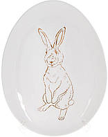 Блюдо в наборе 27х20х2см White-Gold Bunny Bona DP118447 TS, код: 7523311