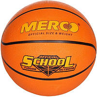 Мяч баскетбольный Merco School basketball ball, No. 5 ID36944