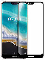 Защитное 3D стекло EndorPhone Nokia 7.2 (10537d-1792-26985) GI, код: 7991031