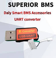 Конвертер USB-UART Daly для Smart BMS