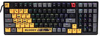 Клавіатура A4Tech S98 Bloody Sports Lime
