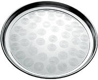 Поднос круглый диаметр 50см металлический с круговым матовым декором Empire DP38506 UQ, код: 7439360