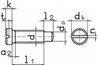 DIN 922 Винт с плоской уменьшенной головкой и цилиндрической цапфой