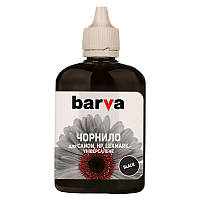 Чорнило Barva Canon/HP/Lexmark Универсальные №4 (Black) (CU4-471) 90 г