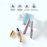 Набір 3 шт атомайзер/ флакон/дозатор для парфумів 5 мл три кольори срібло золото рожевий (GS-113097), фото 5