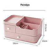 Органайзер/бокс/підставка для косметики настільна BD-1005 Рожевий (GS-113086), фото 3