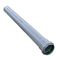 Труба для внутренней канализации VS Plast D50 х 1,8 длина 2000 мм -KTY24-