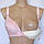 Гарний ліфчик для годуючих на кнопках на кліпсі 85В, фото 4