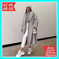 Женское стильное длинное кашемировое пальто серое с поясом весна, Демисезонное женское модное пальто кашемир