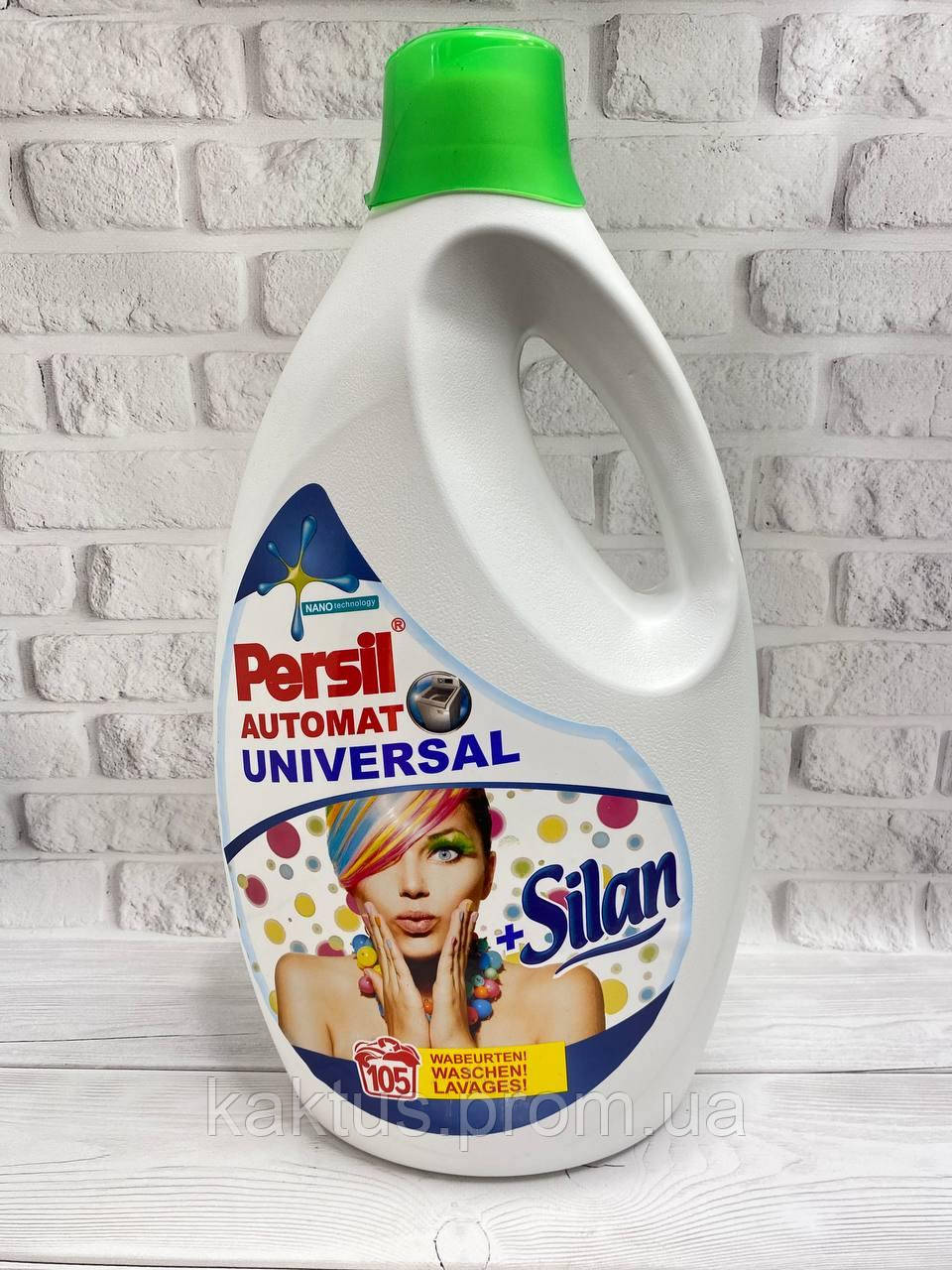 Гель для прання Persil+Silan Universal Automat, 5,775 л