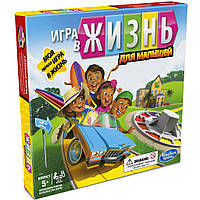 Настольная игра Hasbro Игра в жизнь Джуниор (E6678) UD, код: 7484647