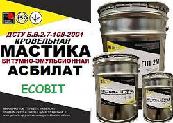 Мастика Азбілат Ecobit бітумно-емульсійна покрівельна ДСТУ Б В.2.7-108-2001