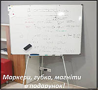 Фліпчарт магнітно маркерний 130х100 см на тринозі.