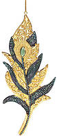 Набор подвесных фигурок Перо Павлина 8х1х18см темно-синий с золотом 4 штуки Bona DP69160 UK, код: 7426942
