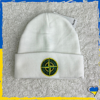 Шапка брендовая Stone Island. Шапка SI белая. Шапка унисекс