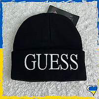 Шапка брендовая Guess. Шапка Гес черная. Шапка унисекс