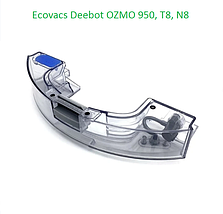 Резервуар Бак для води робота-пилососа Ecovacs Deebot OZMO 950 T8 N8 Pro T8 Max T8 Avi. 1шт, фото 3