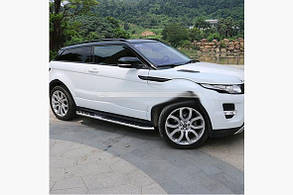 Рейлінги Range Rover Evoque 2012-сірі, LR051002