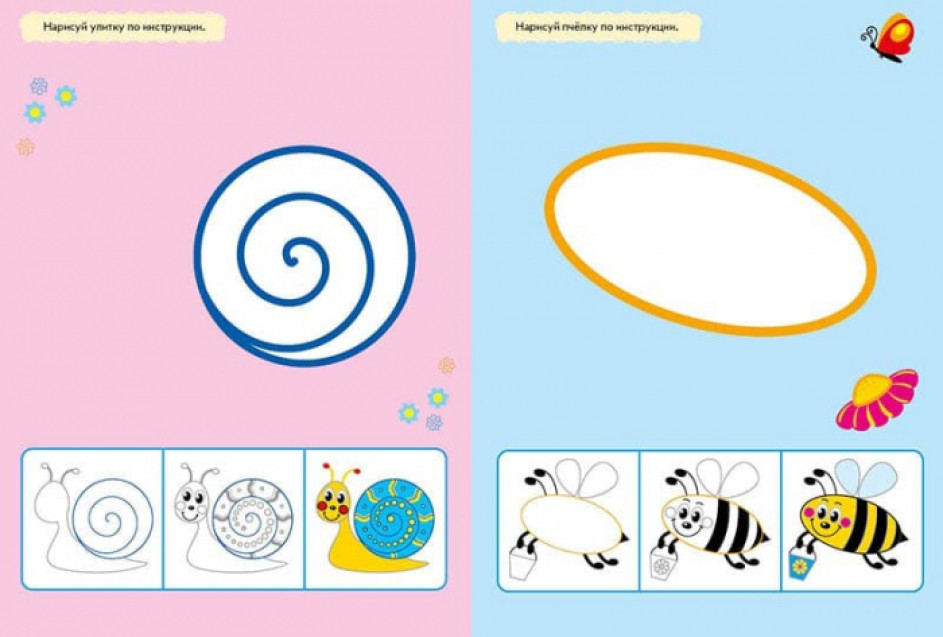 Product image preview