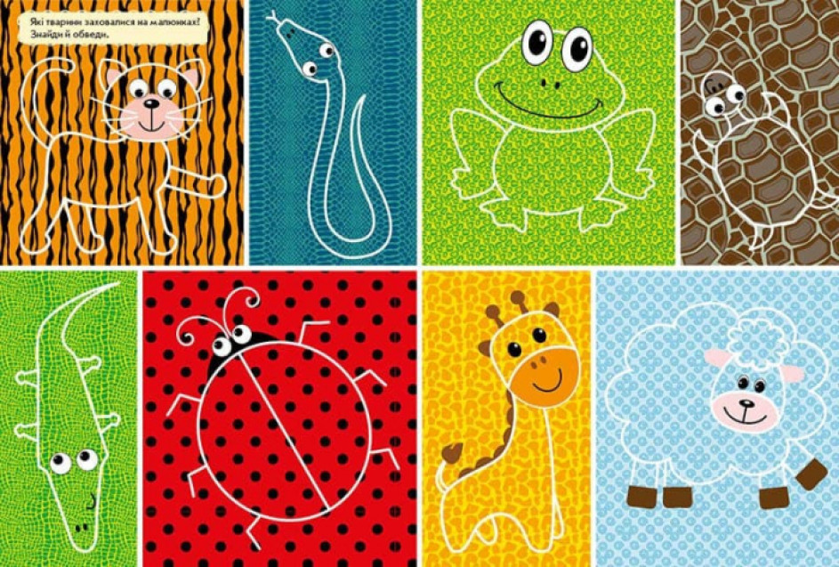 Product image preview