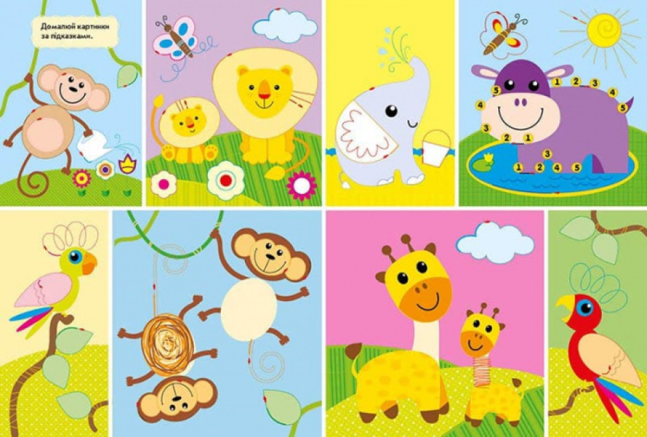 Product image preview