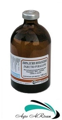 Піралгін, 100 мл, BIOWET PULAWY (Польща)