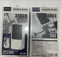 Портативное зарядное устройство Power Bank Hepu HP-209 30000mAh Повербанк с набором зарядных кабелей