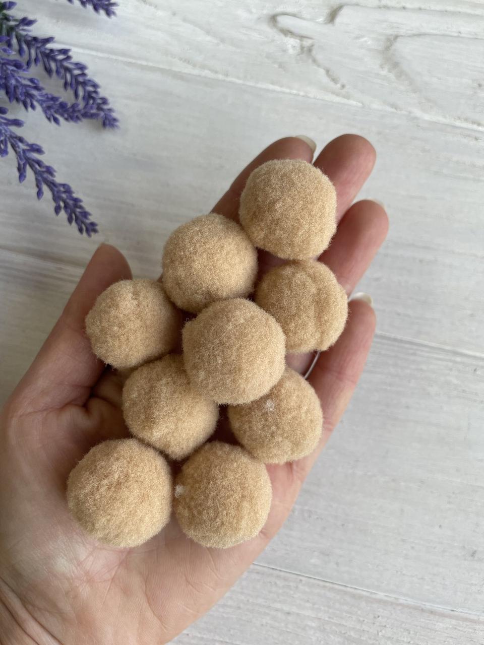 Помпони  " Оксамитові 2.5 см",  світло коричневі   250 шт