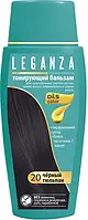 Тонуючий бальзам для волосся LEGANZA 20 Чорний тюльпан
