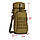 Армійська сумка для пляшки, термоса, фляги 173 хакі, фото 10