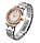 Жіночий наручний годинник Baosaili Titan сріблястий, фото 2