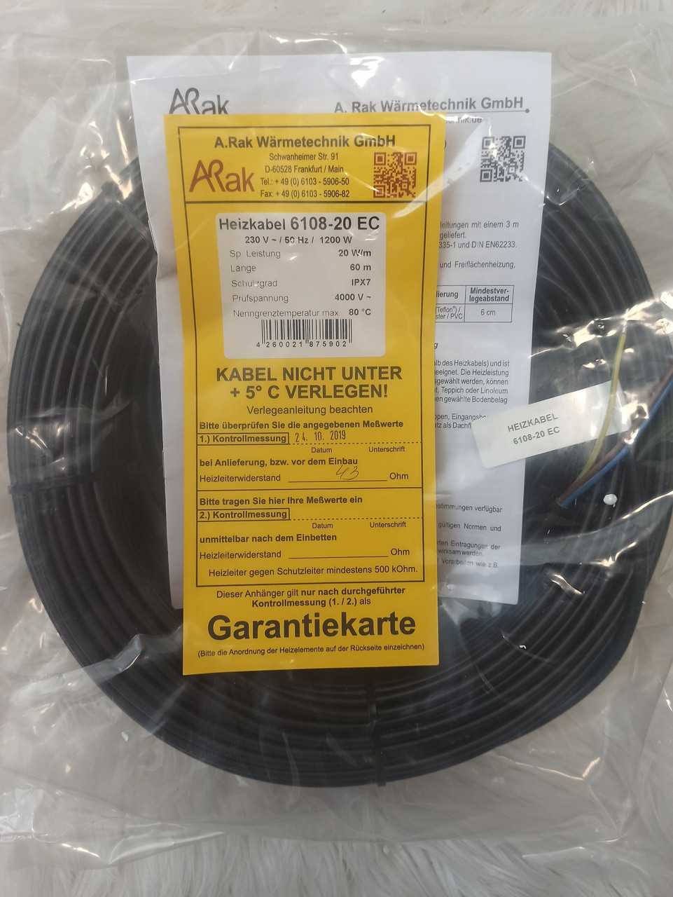 Нагрівальний кабель у стяжку Arnold Rak 20 EC - 600Вт (30м) 3,0м2 - 3,8м2 - фото 2 - id-p2010272844