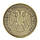 Сувенірна іменна монета "Сергій", фото 6