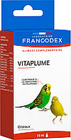 Харчова добавка для сприяння відростанню пір'я у птахів FRANCODEX Vitaplume 15мл