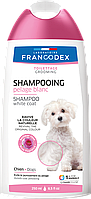Шампунь для собак с белой шерстью Laboratoire Francodex White Coat Shampoo 250мл