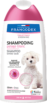 Шампунь для собак з білою шерстю Laboratoire Francodex White Coat Shampoo 250 мл