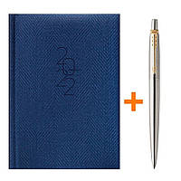 Комплект Кулькова ручка Parker JOTTER SS GT 16 032 + Щоденник Brunnen Tweed 2022 синій 73-736 31 302