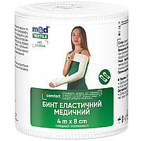 Бинт еластичний медичний MedTextile середньої розтяжності, 4 м x 8см