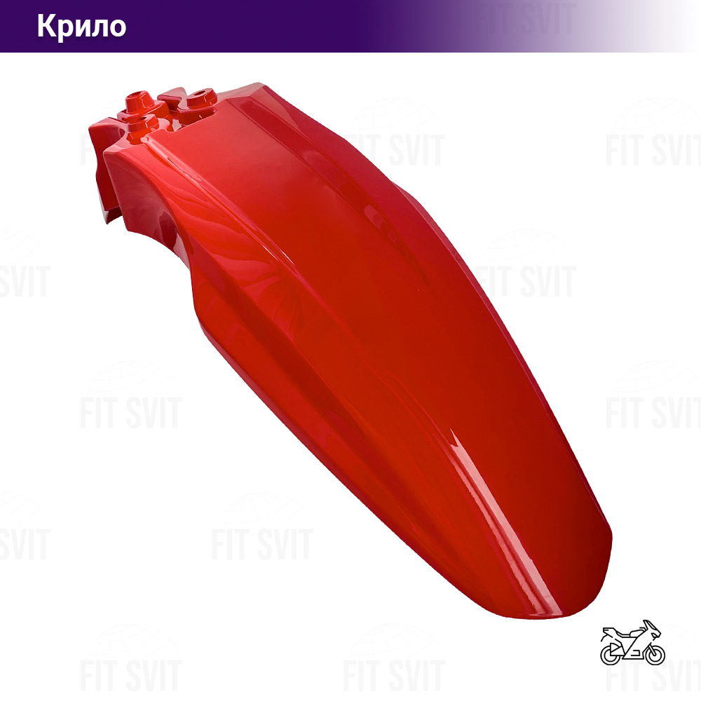 Крило переднє Viper V200R, Forte 200/250 червоного кольору (глянсове)
