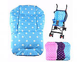 Захисне покриття в коляску, фото 3