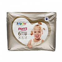Дитячі підгузники - трусики Lupilu Pantsy Premium Jumbo Bag Розмір 6 Extra Large, 15+ кг, 32 шт