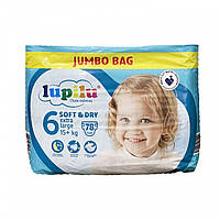 Підгузники Lupilu soft & dry Jumbo Bag розмір 6 extra large, вага 15+ кг, 78 шт