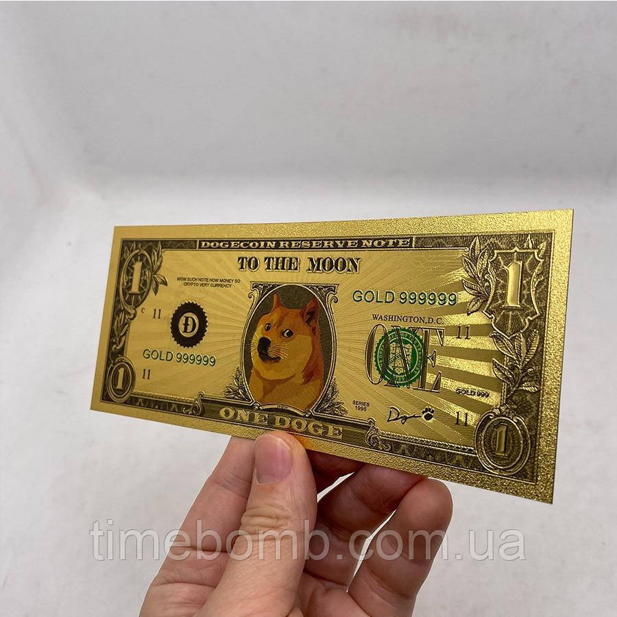 Позолочена сувенірна банкнота1 Dogy